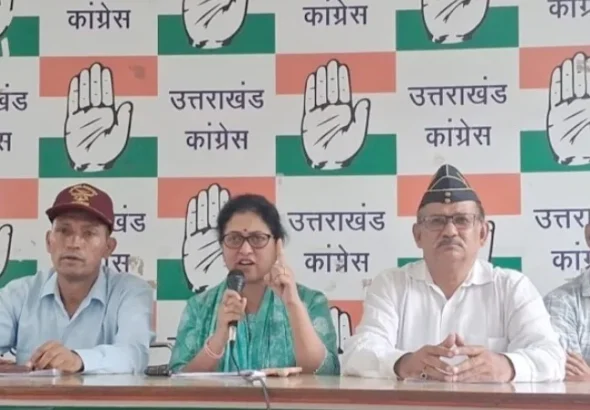 सैन्यधाम के खर्च का हिसाब सार्वजनिक करे सरकार: कांग्रेस -