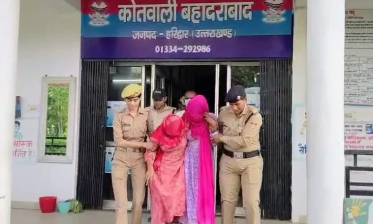 हरिद्वार में लुटेरी दुल्हन गैंग का खुलासा, शादी के बाद