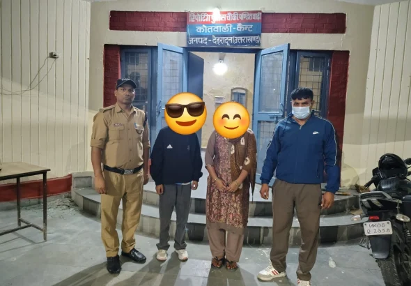 12 घंटे में दून पुलिस का सराहनीय कार्य, गुमशुदा 14