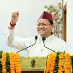 332 newly selected personnel receive appointment letters from CM Dhami