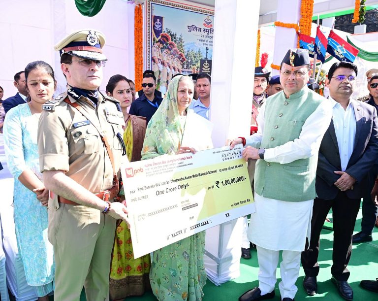8 measures announced to strengthen Police Force & enhance Personnel