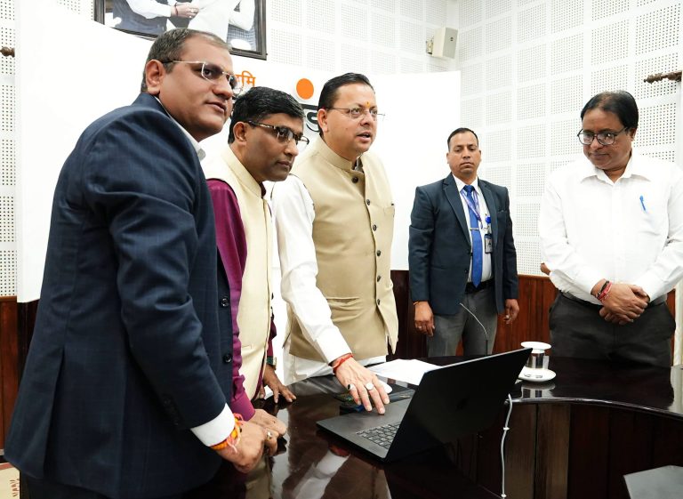 CM launches Voice Collection Portal for Garhwali, Kumaoni & Jaunsari