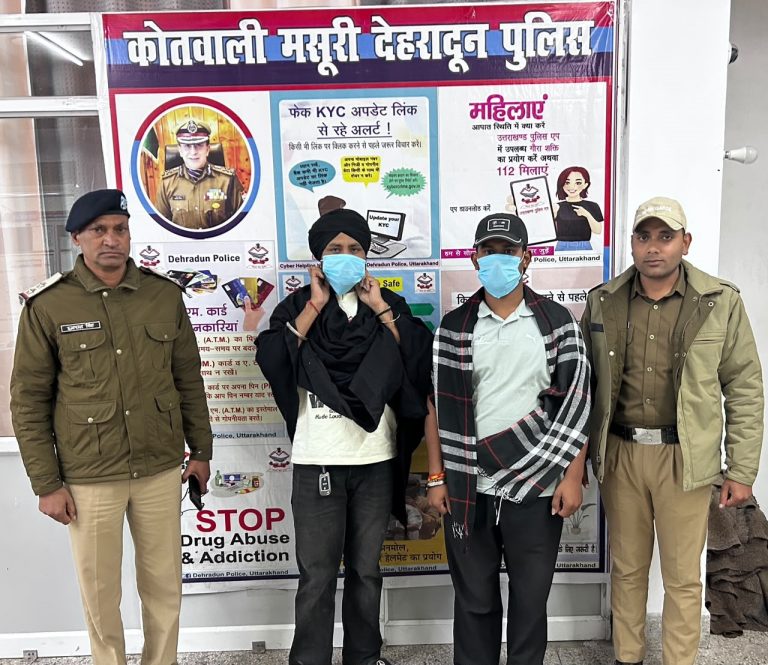 Car seized in Mussoorie for using unauthorised Blue Beacon &