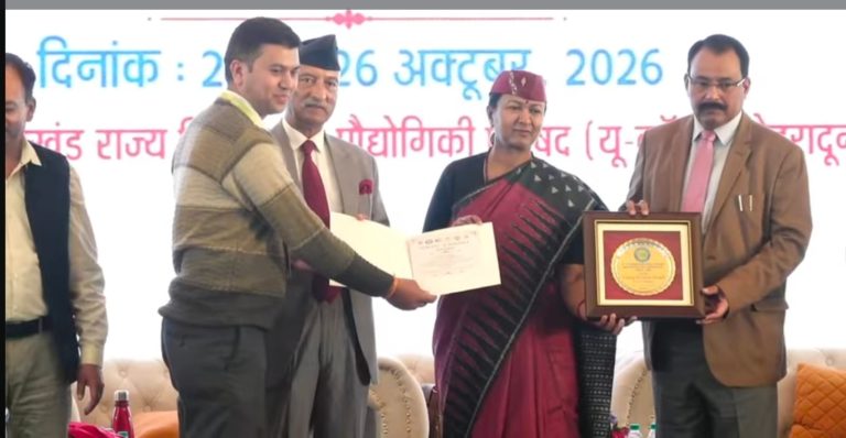 Dr OP Tiwari of Garhwal University receives Young Scientist Award