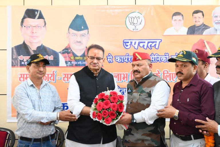 ESM organisations thank Minister Ganesh Joshi on pay parity for