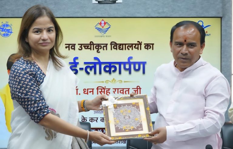 Education Minister virtually inaugurates 62 Newly Upgraded Schools