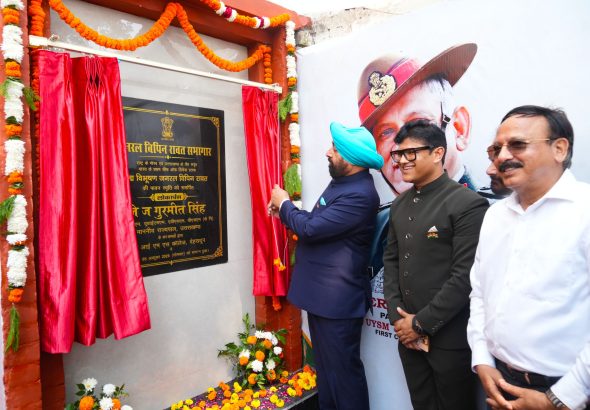 Fight against drug abuse is collective responsibility: Gov