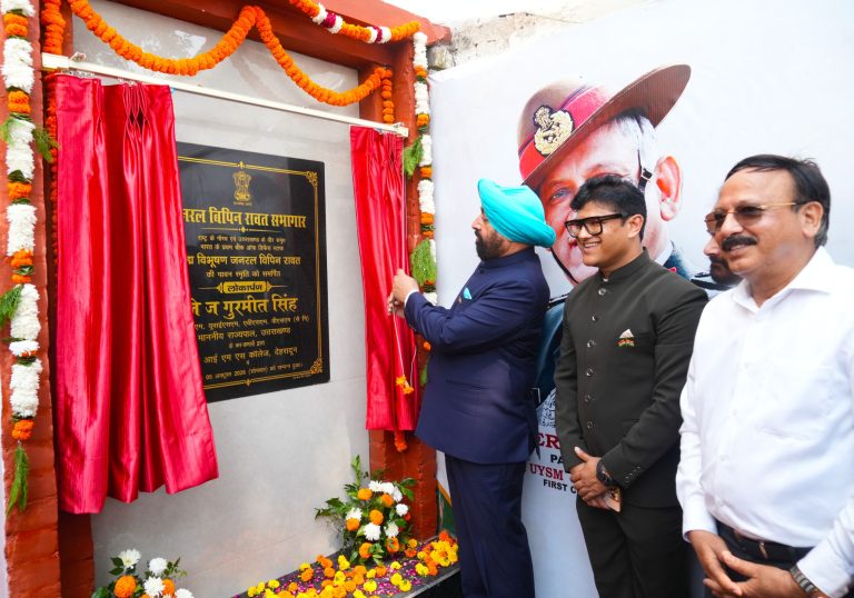 Fight against drug abuse is collective responsibility: Gov
