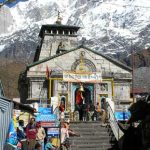 Uttarakhand News Network
