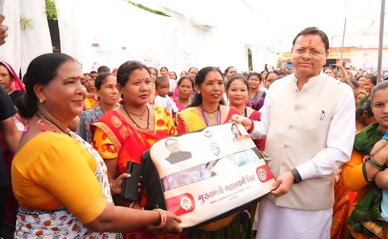 “Government’s resolve is to reach every doorstep”