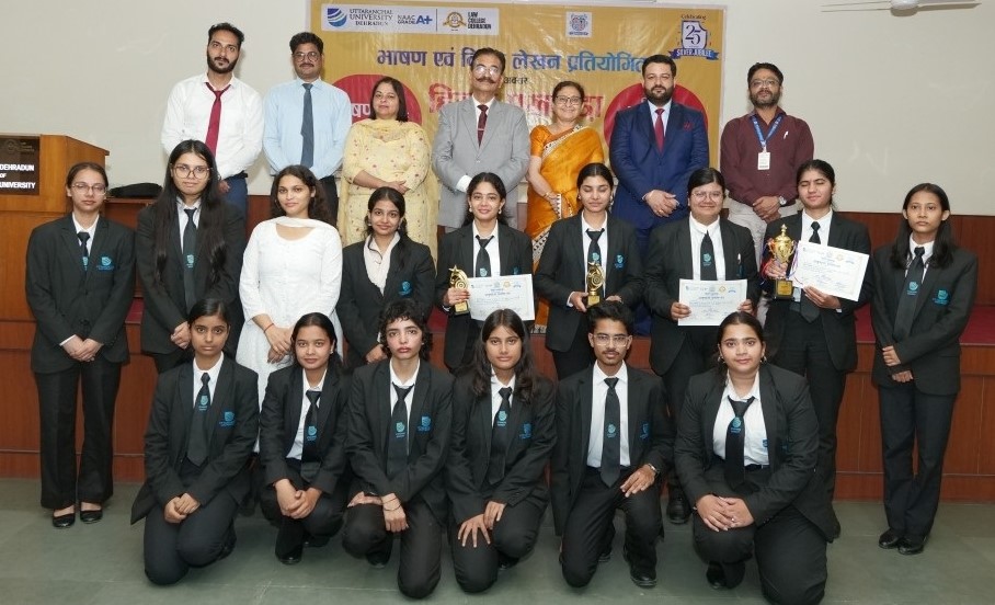 Hindi Fortnight concludes with Essay & Speech Competitions at Law