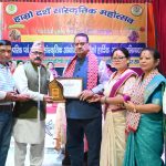 Minister Ganesh Joshi attends ‘Hamro Dashain Cultural Festival’, Honours Veer