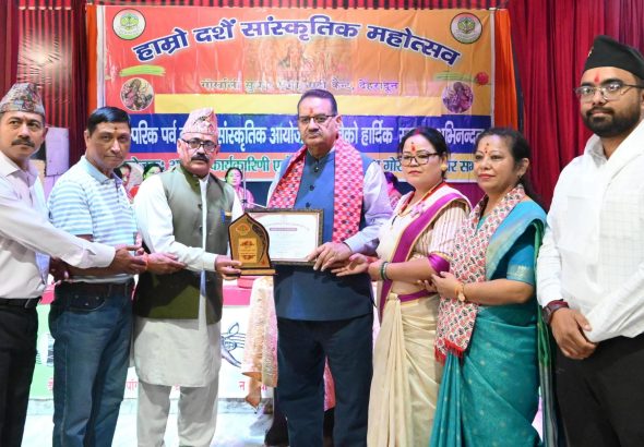 Minister Ganesh Joshi attends ‘Hamro Dashain Cultural Festival’, Honours Veer