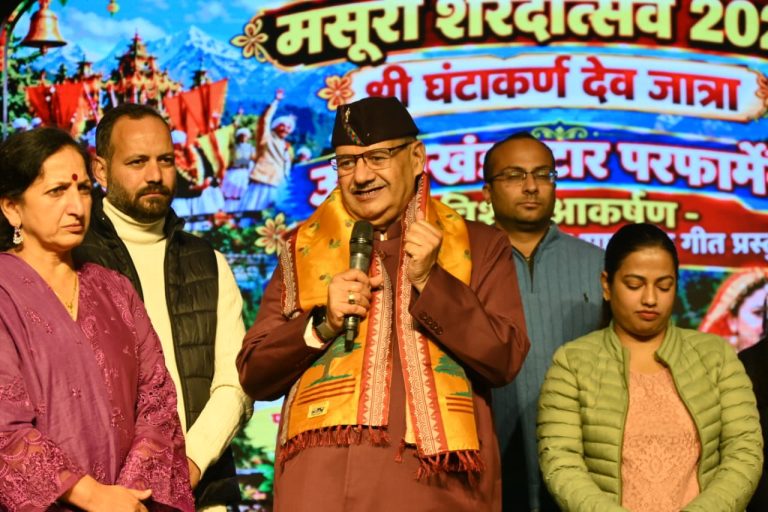 Minister Joshi participates in Sharadotsav-2026, emphasises preservation of Folk Culture