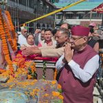 Minister Joshi pays tribute to Mahatma Gandhi, Lal Bahadur Shastri