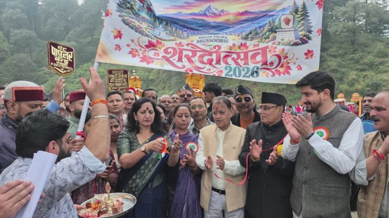 Mussoorie’s Autumn Festival returns after 12 years; rain fails to