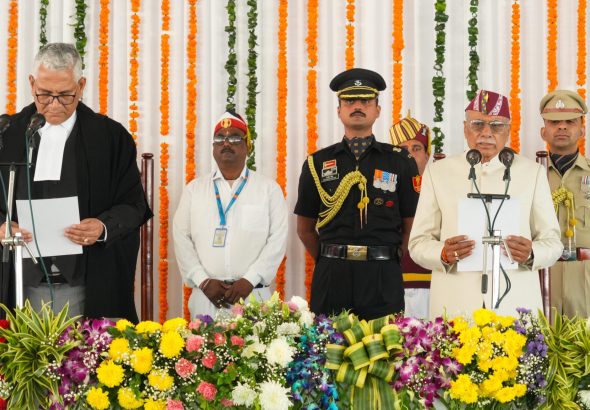 “Protecting Constitutional Values & Public Welfare will be my priorities”
