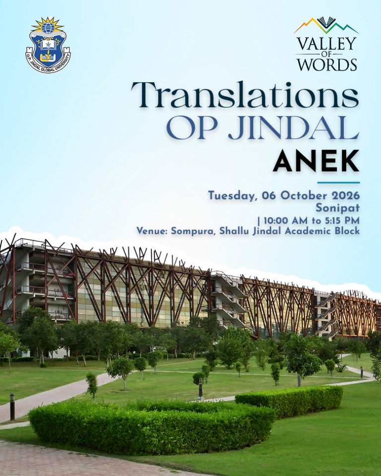 Translation Vertical to spotlight India’s multilingual literary cultures