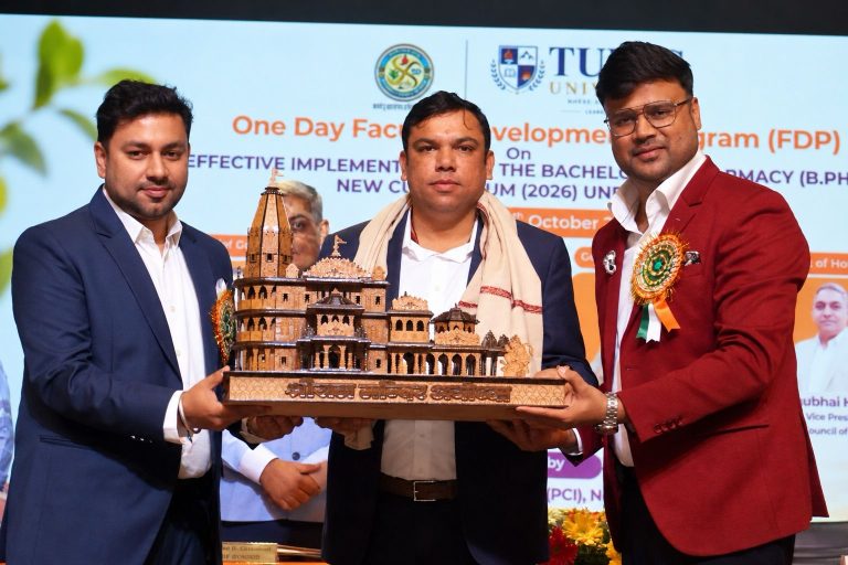 Tulas University holds FDP on Implementation of Curriculum