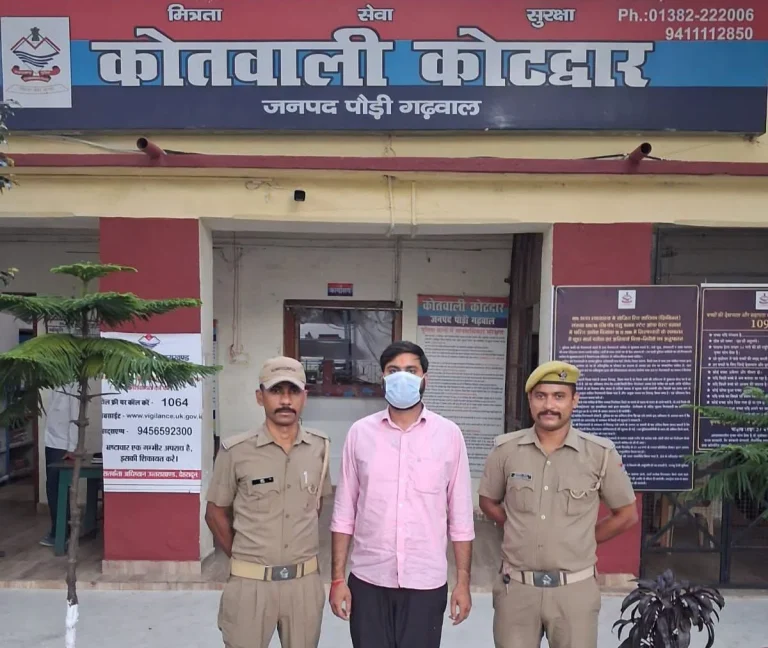 UTET परीक्षा में मुन्नाभाई गिरफ्तार: काशीपुर के विशाल की जगह