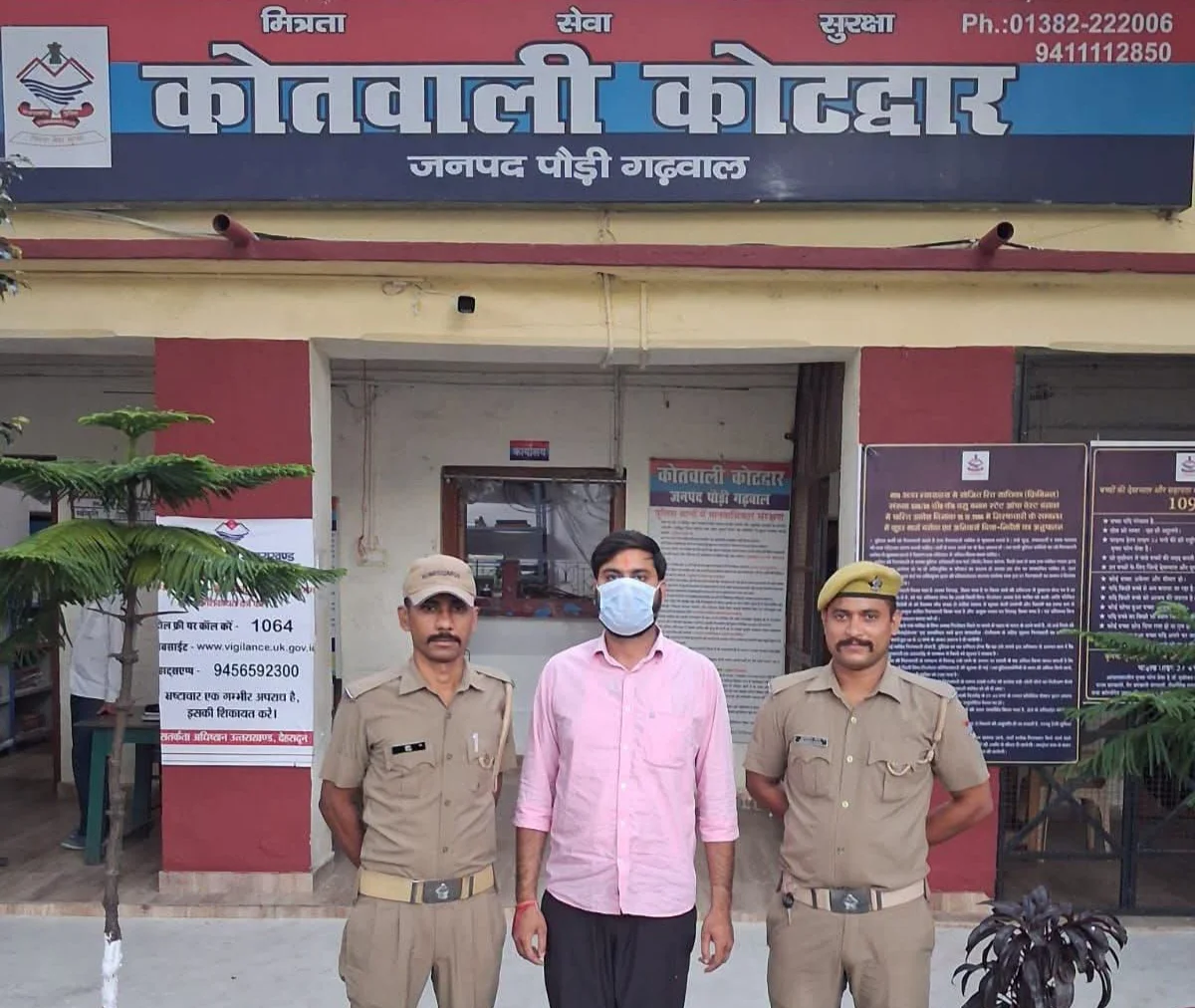 UTET परीक्षा में मुन्नाभाई गिरफ्तार: काशीपुर के विशाल की जगह