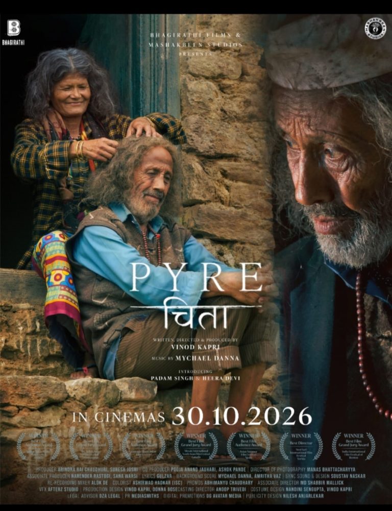Vinod Kapri takes ‘Pyre’ to U’khand’s smaller towns through Mobile