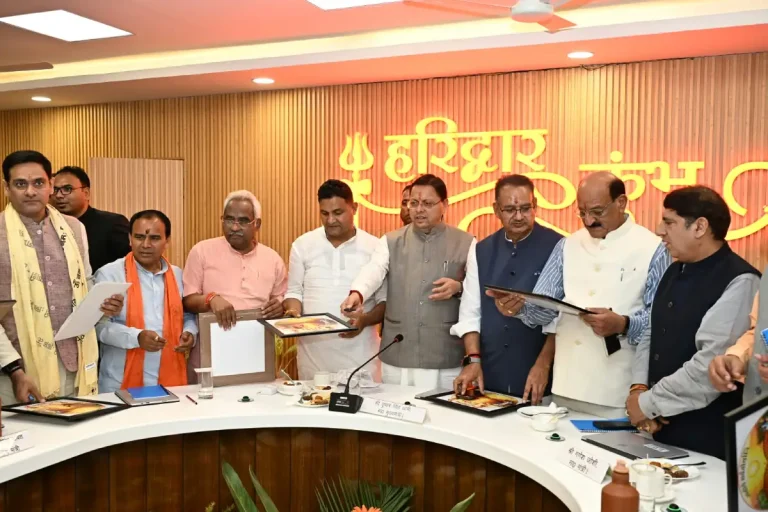 Website, logo and anthem for the Haridwar Kumbh 2027 unveiled