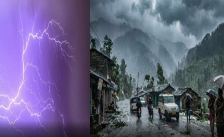 उत्तराखंड के इन 8 जिलों में आज बारिश का अलर्ट,