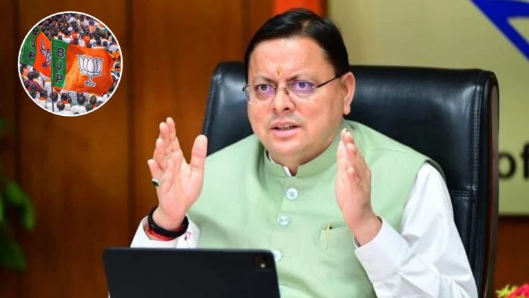 उत्तराखंड विधानसभा चुनाव 2027 का शंखनाद, BJP ने सभी 70