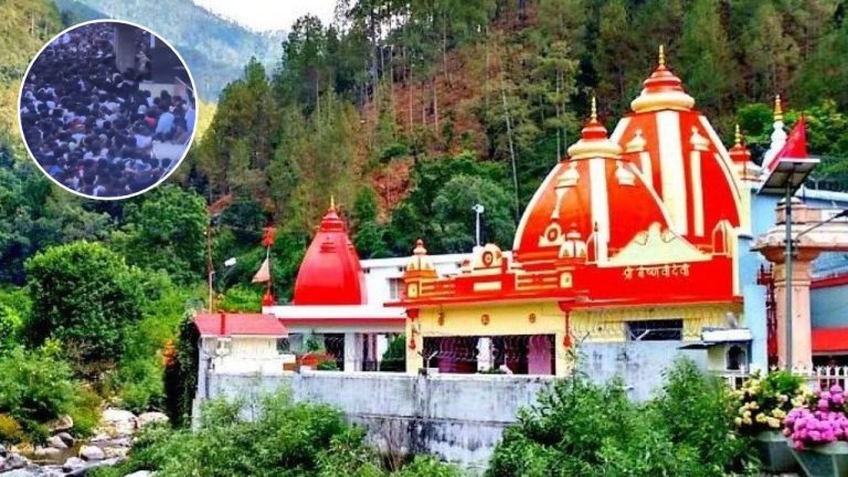 कैंची धाम में श्रद्धालुओं की भारी भीड़ से पक्षियों पर
