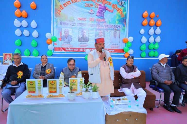 खेल प्रतिभा, जुनून, उमंग और प्रतिस्पर्धा का संगम बना पौड़ी, 24वीं विद्यालयी राज्य स्तरीय बैडमिंटन प्रतियोगिता का शानदार आगाज