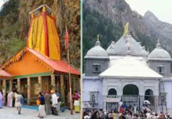 गंगोत्री धाम के कपाट बंद होने की तिथि तय, शीतकाल