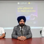 ग्राफिक एरा में राष्ट्रीय संगोष्ठी, एआई के इस्तेमाल में मानवीय