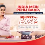 डीएस ग्रुप के कैच ने पेश की भारत की पहली