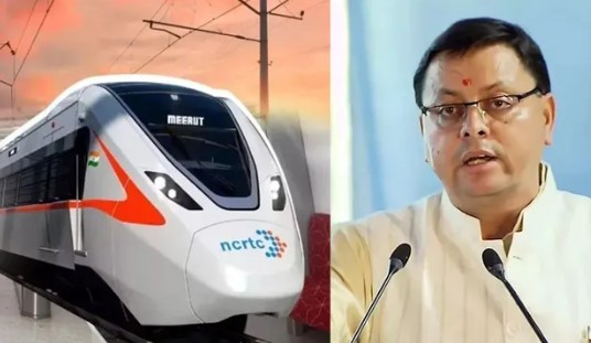 दिल्ली-मेरठ 'नमो भारत' का ऋषिकेश तक होगा विस्तार,CM पुष्कर सिंह