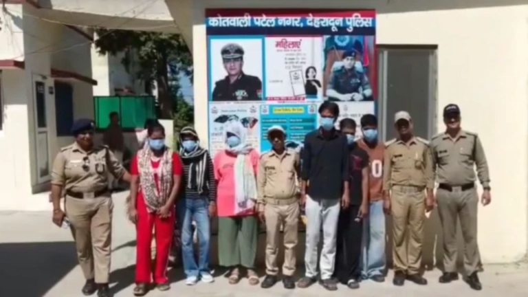 दिल्ली से बुलाते थे लड़कियां: देहरादून में देह व्यापार रैकेट