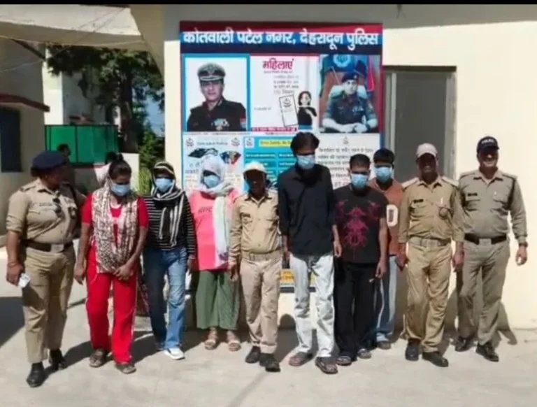 देह व्यापार के धंधे का भंडाफोड़, सरगना समेत छह गिरफ्तार