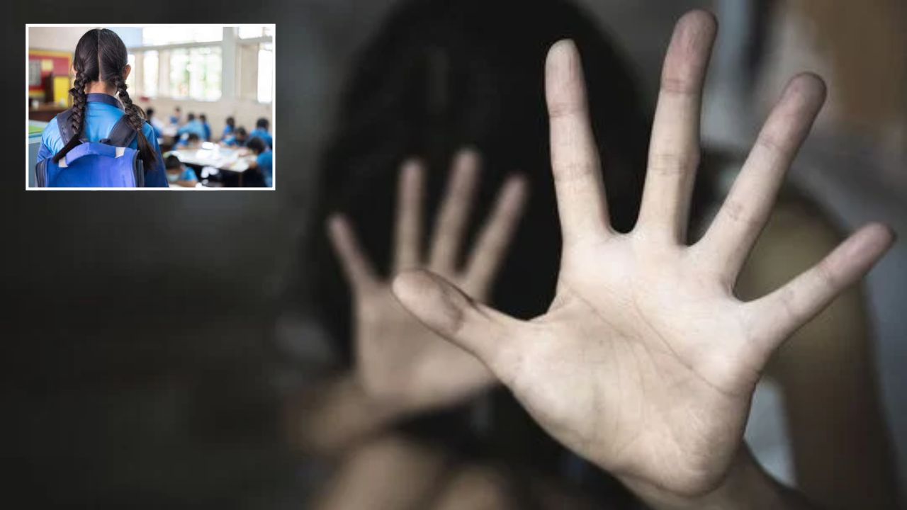 देहरादून के स्कूल में छात्रा से छेड़छाड़ का मामला, शिक्षक