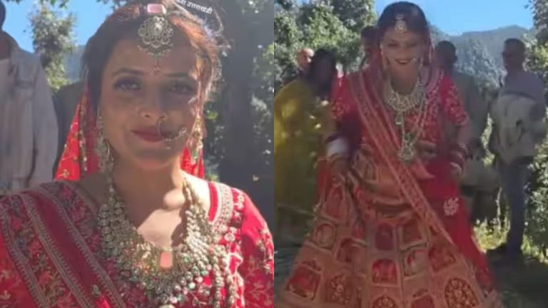 पहाड़ी दुल्हन का दर्द देखकर भावुक हुए लोग, ढाई घंटे