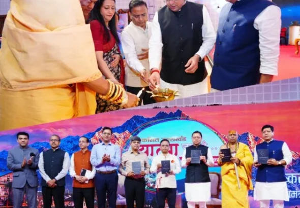 पांच साल में उत्तराखंड में स्टार्टअप की संख्या 700 से