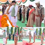 पुलिस स्मृति दिवस: शहीद जवानों को मुख्यमंत्री ने दी श्रद्धांजलि,