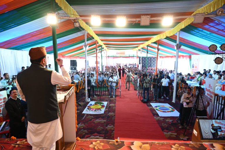 प्रधानमंत्री के विजन के अनुरूप उत्तराखण्ड को देश का अग्रणी राज्य बनाने के लिए राज्य सरकार प्रतिबद्ध : मुख्यमंत्री