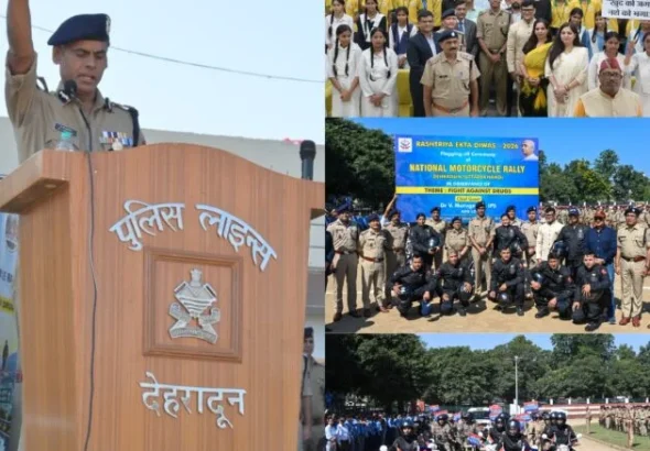 मेरी शुरुआत खुद से’ का संदेश लेकर गुजरात रवाना हुआ