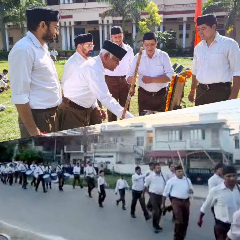विजयदशमी पर महानगर दक्षिण में 40 स्थानों पर निकला पथ