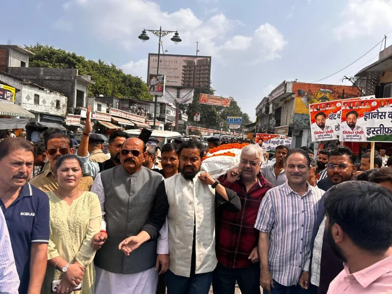 वोट बचाओ–देश बचाओ अभियान के तहत कांग्रेस ने निकाली चुनाव