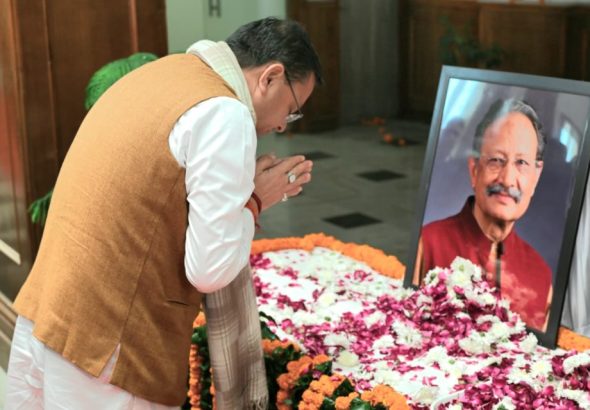 सीएम धामी ने विधानसभा में पूर्व मुख्यमंत्री स्वर्गीय मेजर जनरल भुवन चन्द्र खण्डूड़ी को दी भावभीनी श्रद्धांजलि