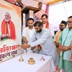 सेवा संकल्प अभियान के तहत आज गोपेश्वर में विकसित भारत