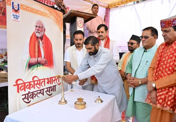 सेवा संकल्प अभियान के तहत आज गोपेश्वर में विकसित भारत