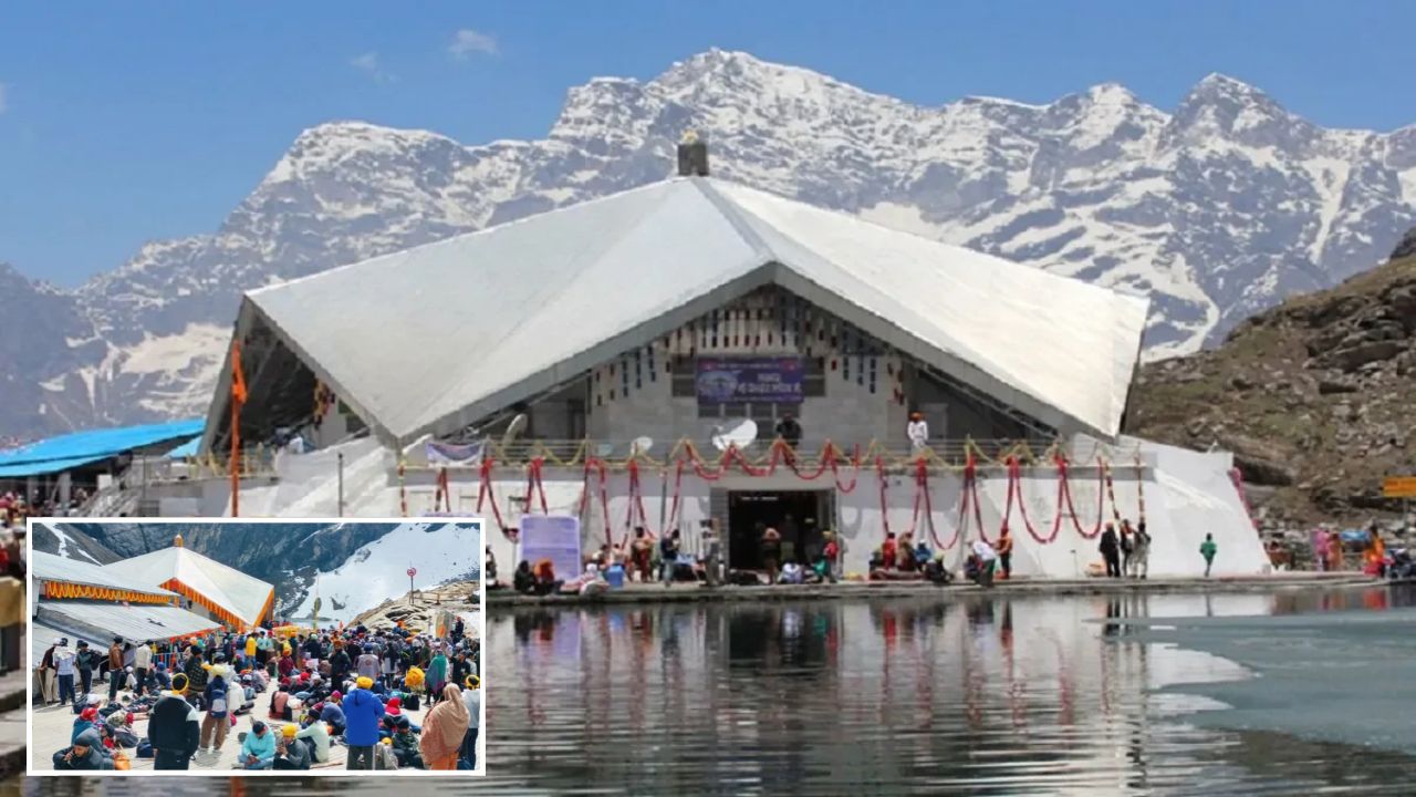 हेमकुंड साहिब में रिकॉर्ड तोड़ श्रद्धालुओं की आस्था: कल बंद