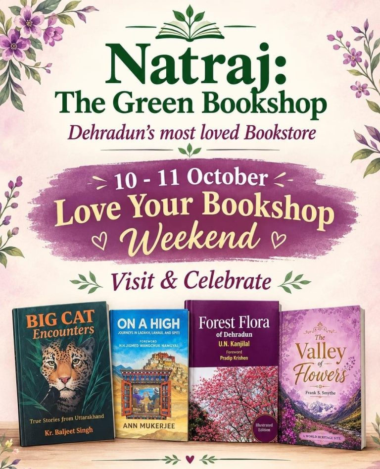 ‘Love Your Bookshop Weekend’ at Natraj